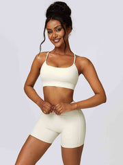 Sport Bra and Wide Waistband Shorts Set - Angel's Dream