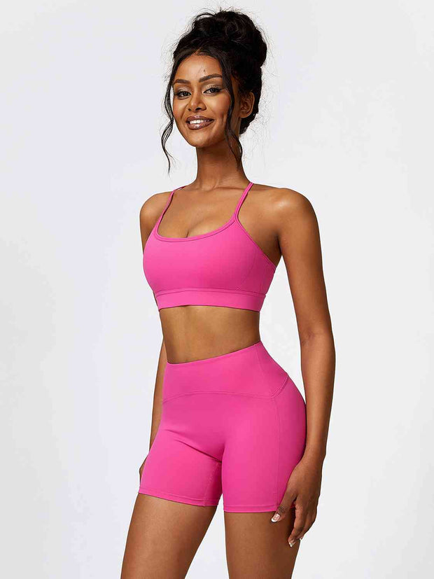 Sport Bra and Wide Waistband Shorts Set - Angel's Dream