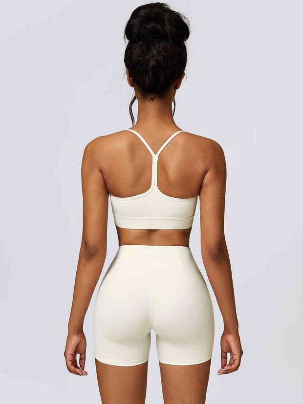 Sport Bra and Wide Waistband Shorts Set - Angel's Dream