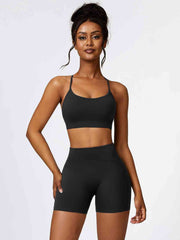 Sport Bra and Wide Waistband Shorts Set - Angel's Dream