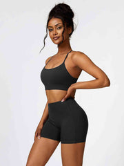 Sport Bra and Wide Waistband Shorts Set - Angel's Dream