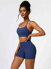 Sport Bra and Wide Waistband Shorts Set - Angel's Dream